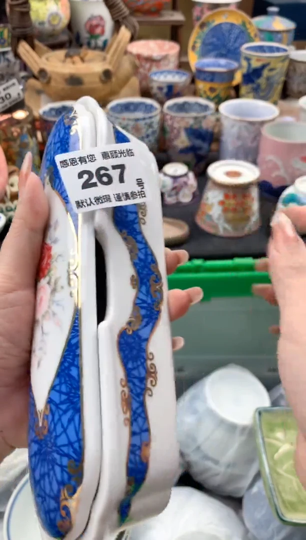 瓷片清*267号九姑娘工艺品瓷器