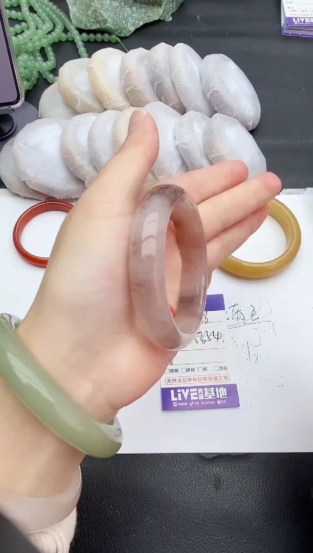 未镶嵌手镯石英质玉86+53/54