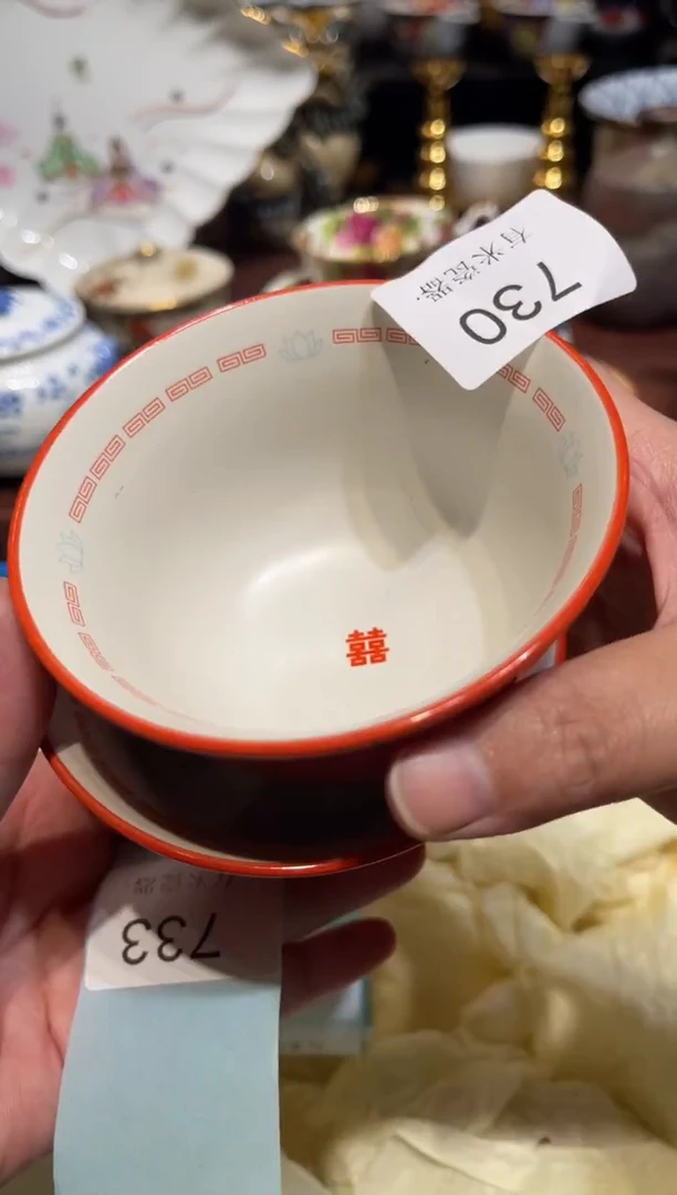 1雨**归一单包邮中古瓷器默认微瑕一单包邮中古瓷器默认微瑕