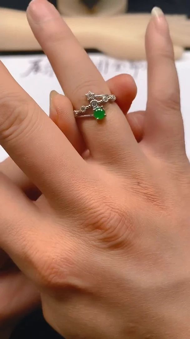 【闪购商品】翡翠戒指未镶嵌天然A货玉石随机多样性发货