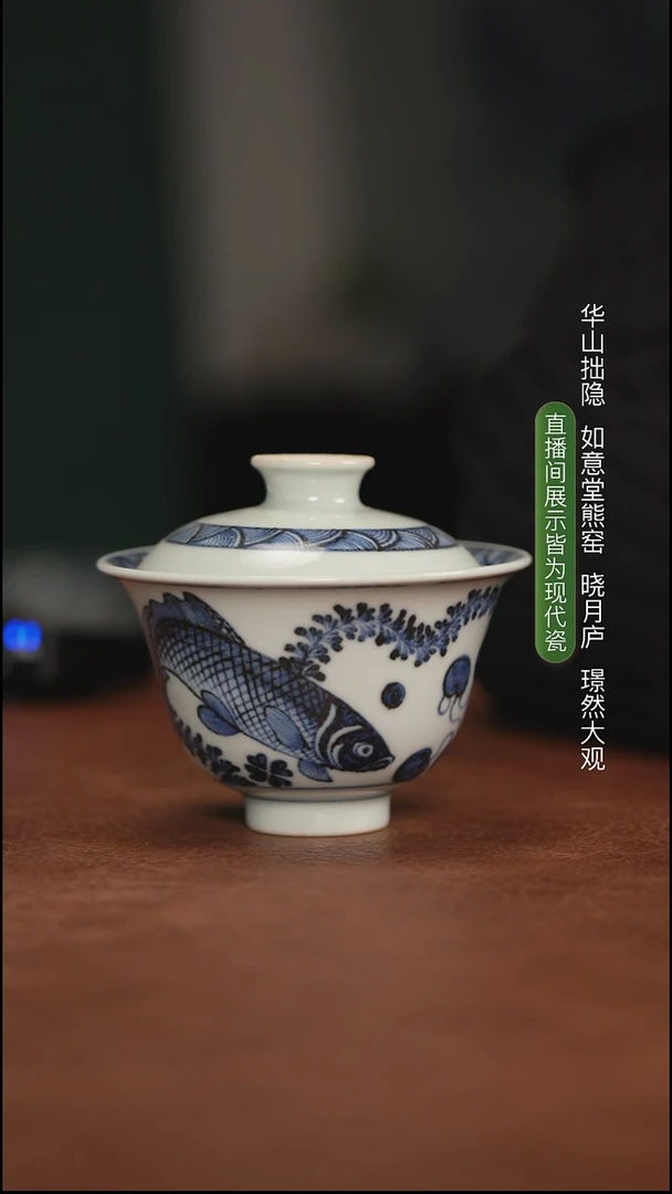 如意堂熊窑制杯杯杯杯杯杯杯杯