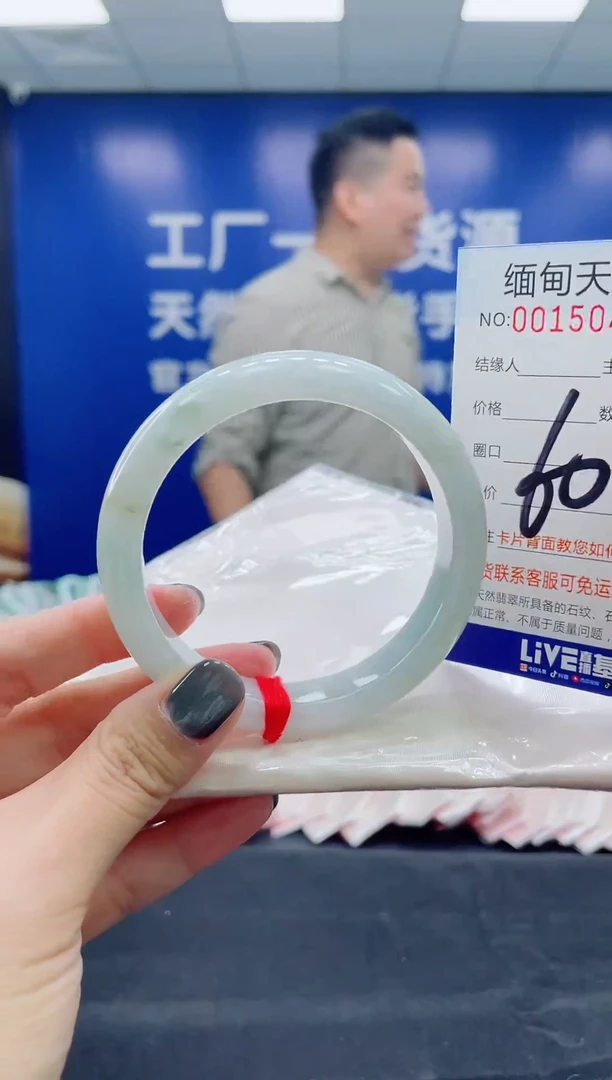 未镶嵌手镯翡翠AAAAAAAAA
