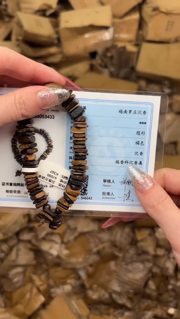 华夏名瓷闪购福利无礼盒