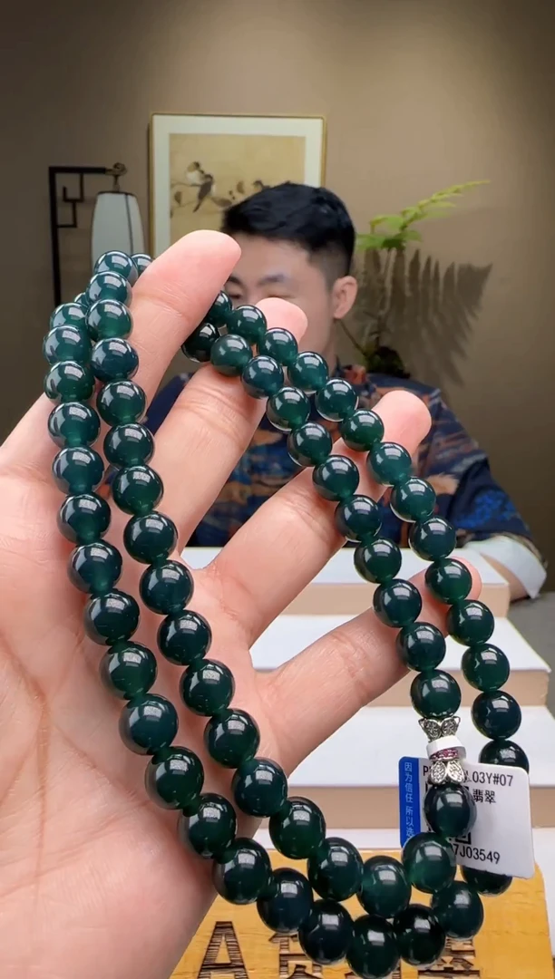 项链未镶嵌翡翠XM@@