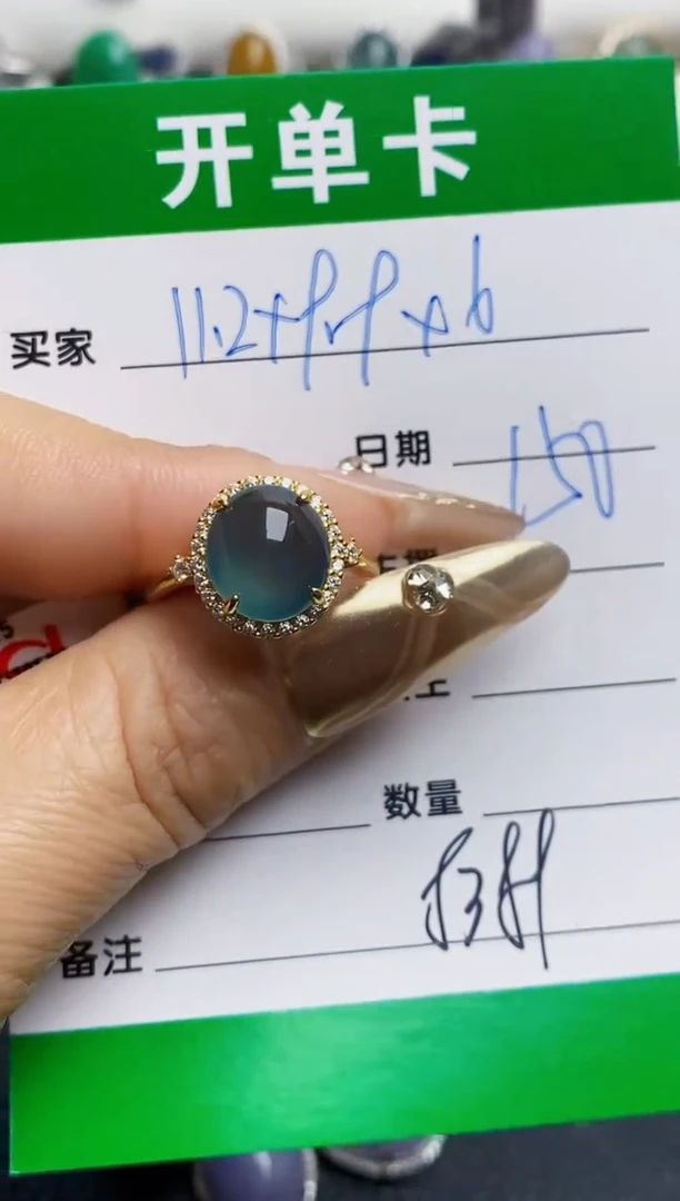 银S925镶嵌戒指翡翠8389