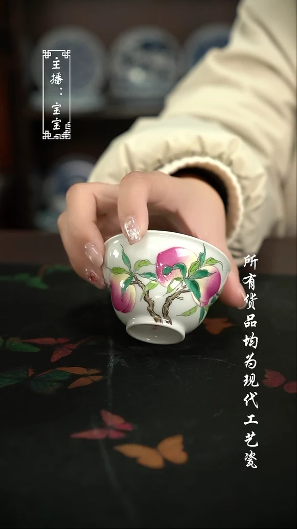 微瑕 福利手绘现代高温瓷 葫芦杯