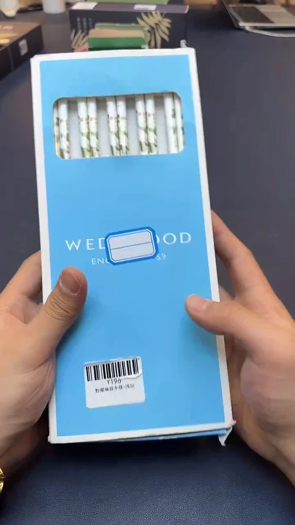 瓷片新号首播，只为数据@@YP196