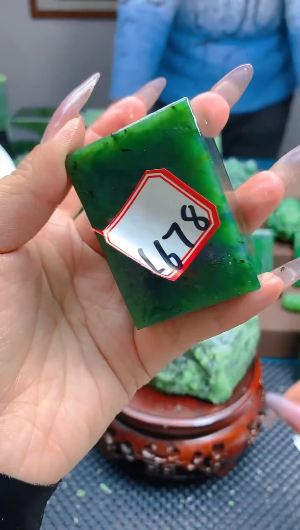 【闪购商品】和田玉（碧玉）珠宝半成品未镶嵌1