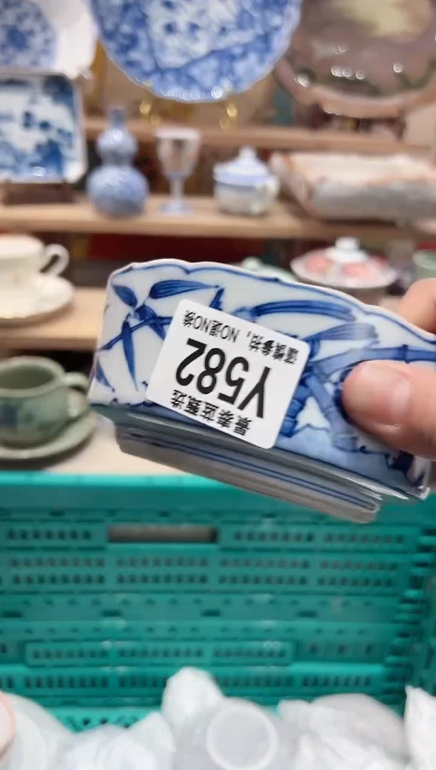 【闪购商品】瓷片当天凑满25米包邮Y582