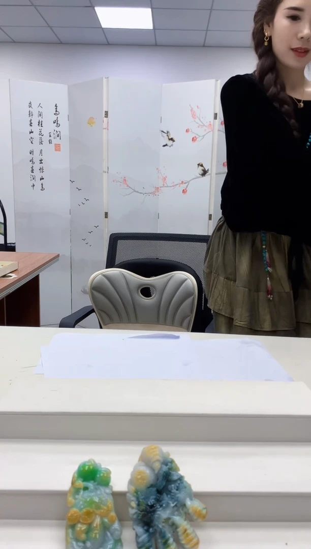 未镶嵌定制翡翠奈****粥4829jw-毛货挂件83