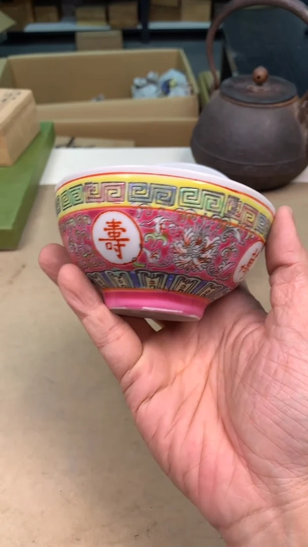 摆件茶宠瓷器茶具套装