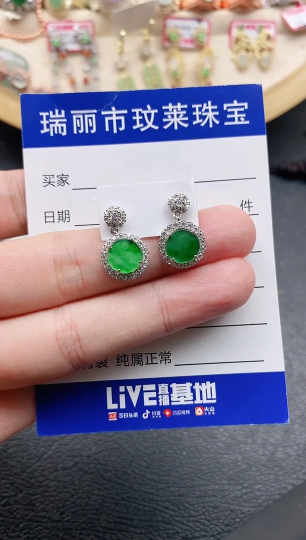 翡翠戒指银S925镶嵌1