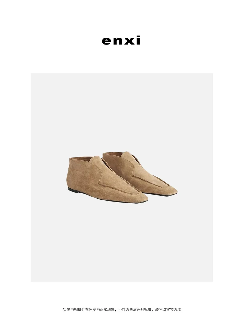 【恩熙】驼色柔软绒面平底低跟方头高帮乐福鞋沙漠靴KF1002895