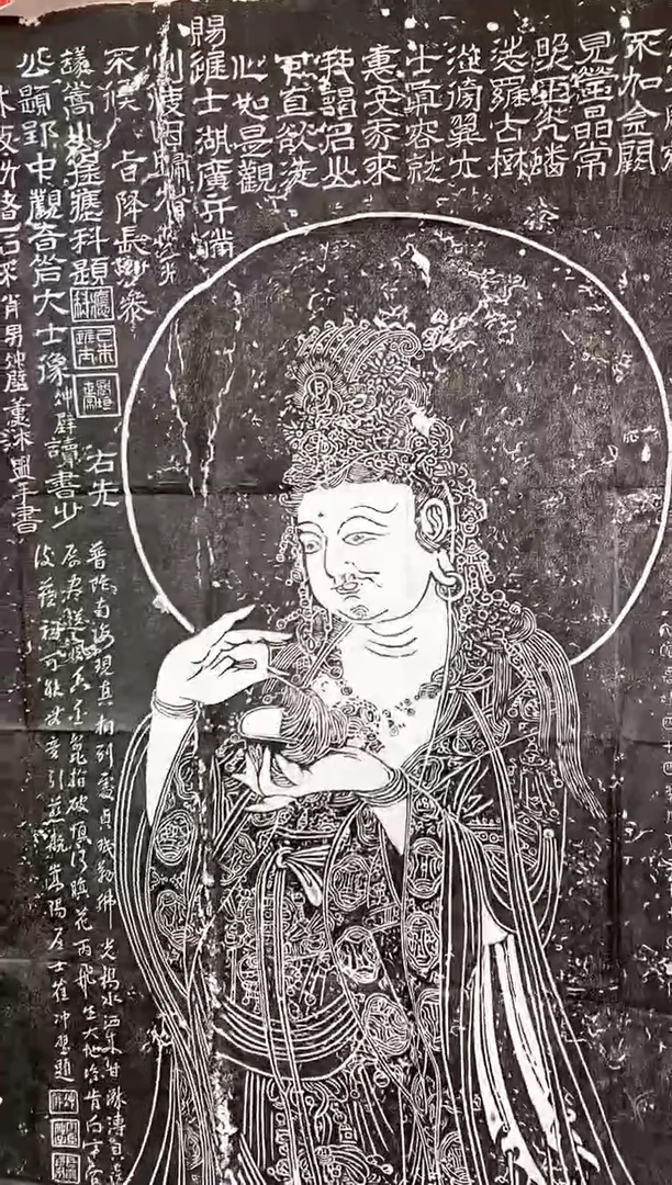 拓片用纸其他萬****人111