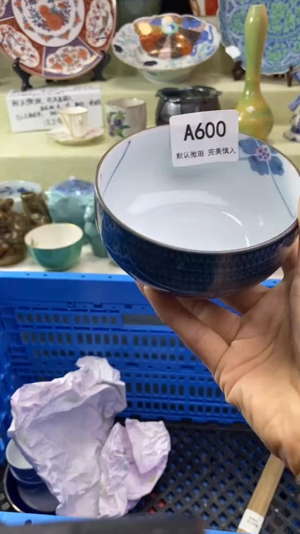 件乫*力瓷片 默认微瑕 完美慎入600