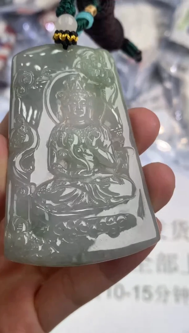 未镶嵌挂件翡翠303241     多人