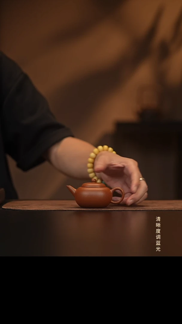 允禾斋  紫砂壶  寅春水平 朱泥