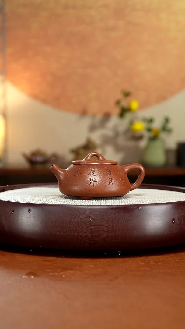 茶壶紫砂宜兴紫砂壶
