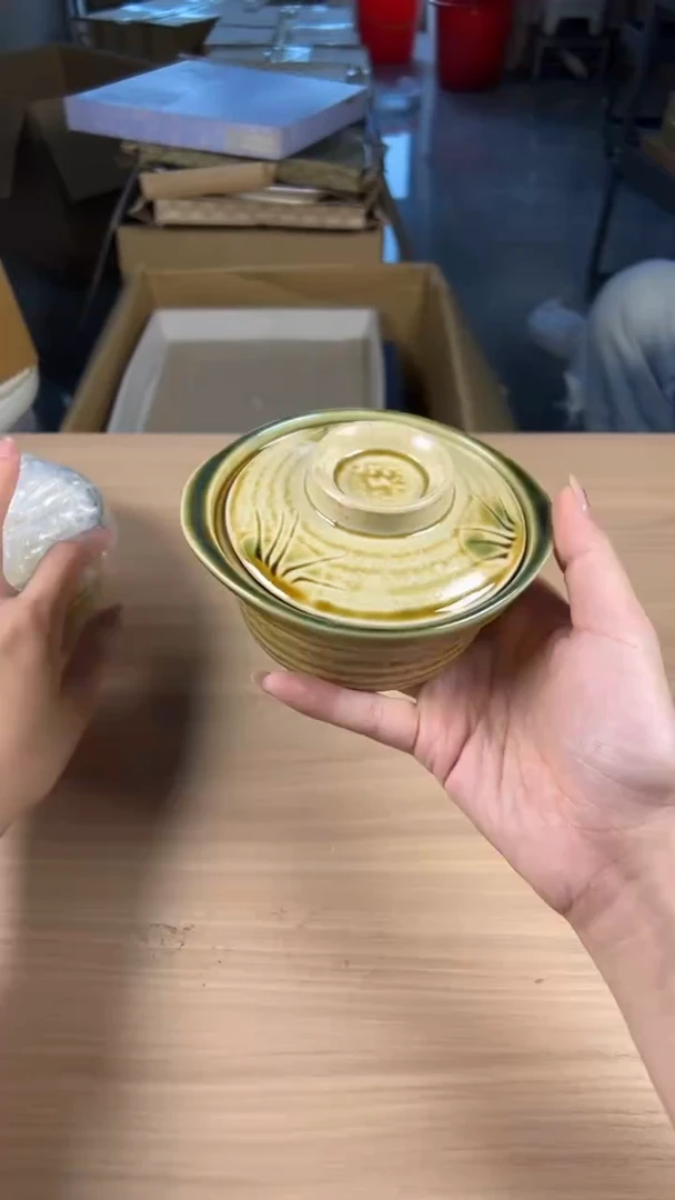 茶道陶瓷茶具套装