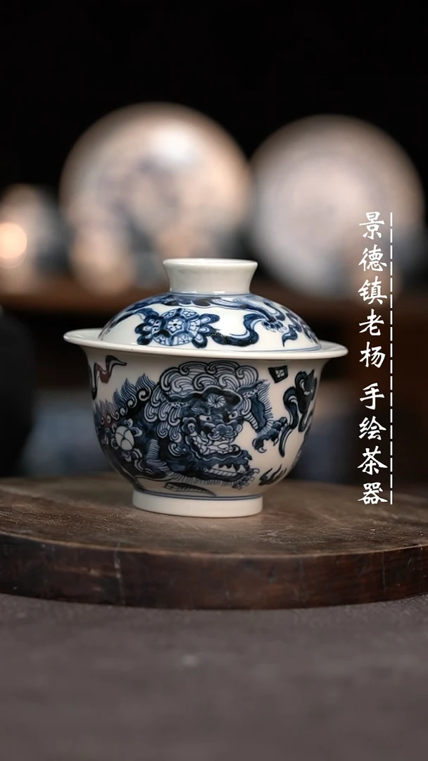 【闪购商品】微瑕福利介意勿拍不合缝