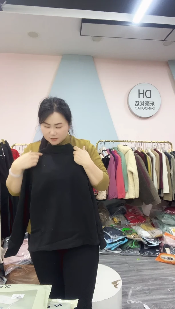 闪79 女士打底衫 90-120