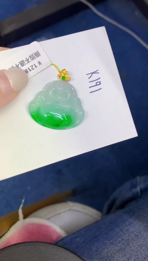 颈饰18K金镶嵌翡翠缅甸天然翡翠A货