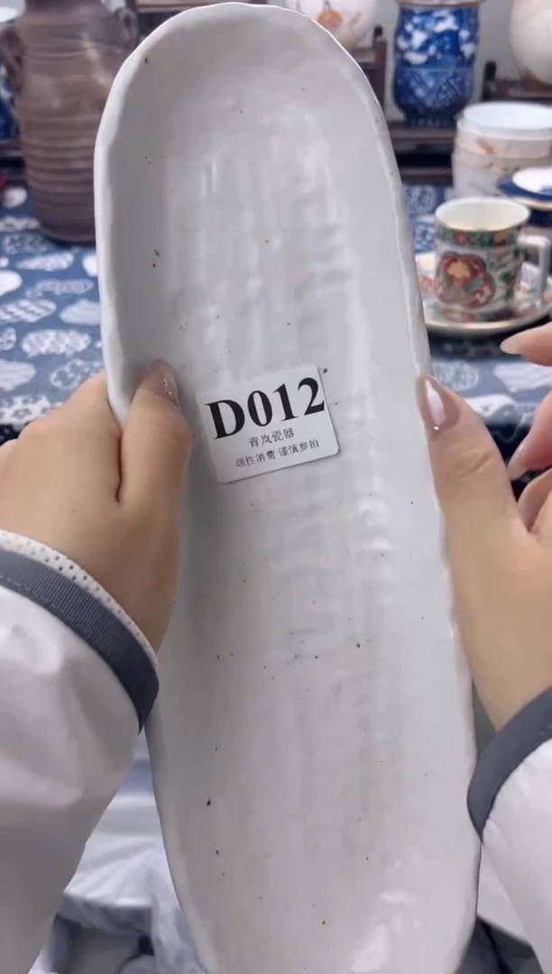 瓷片静**心  D012
