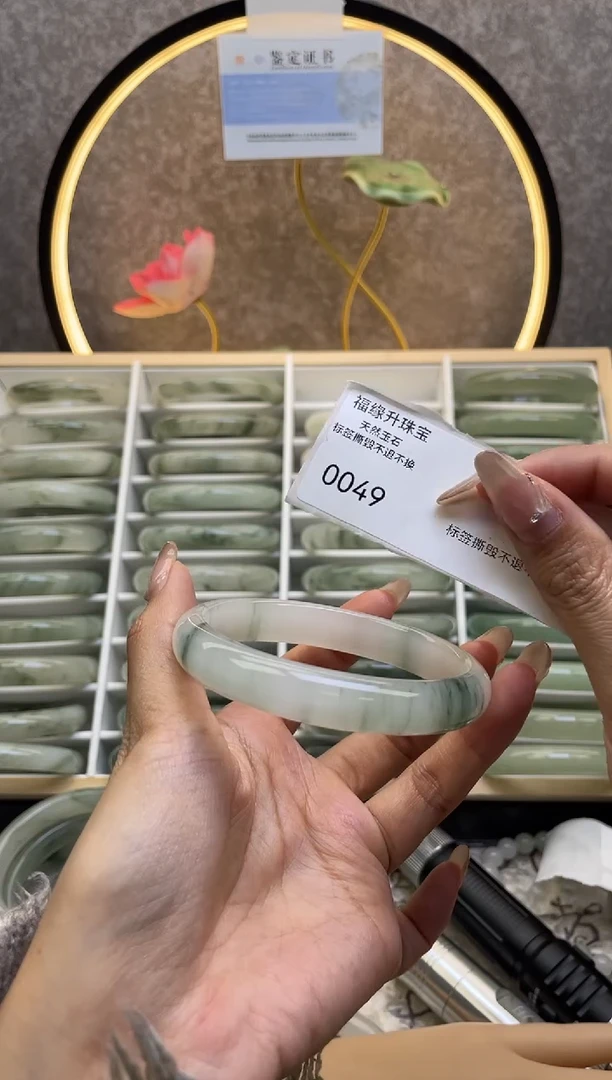 未镶嵌手镯石英质玉福利0049