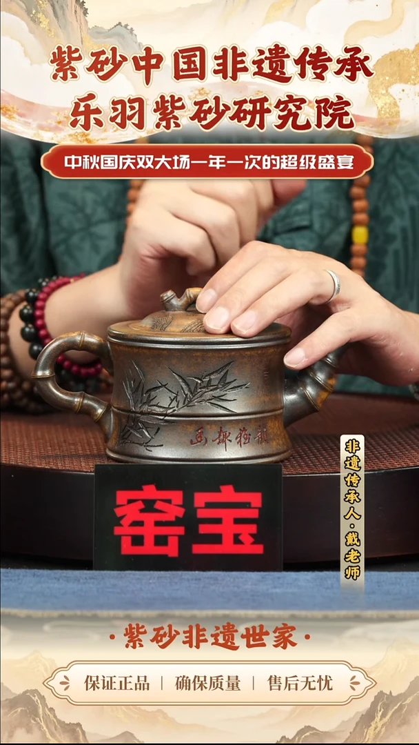 茶壶紫砂茶壶 紫砂茶壶 紫砂茶壶 紫砂茶壶 紫砂