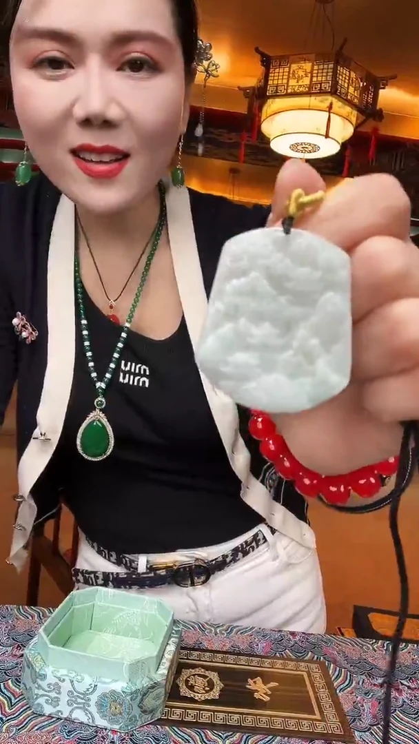 吊坠(不含链)未镶嵌翡翠翡翠山水牌