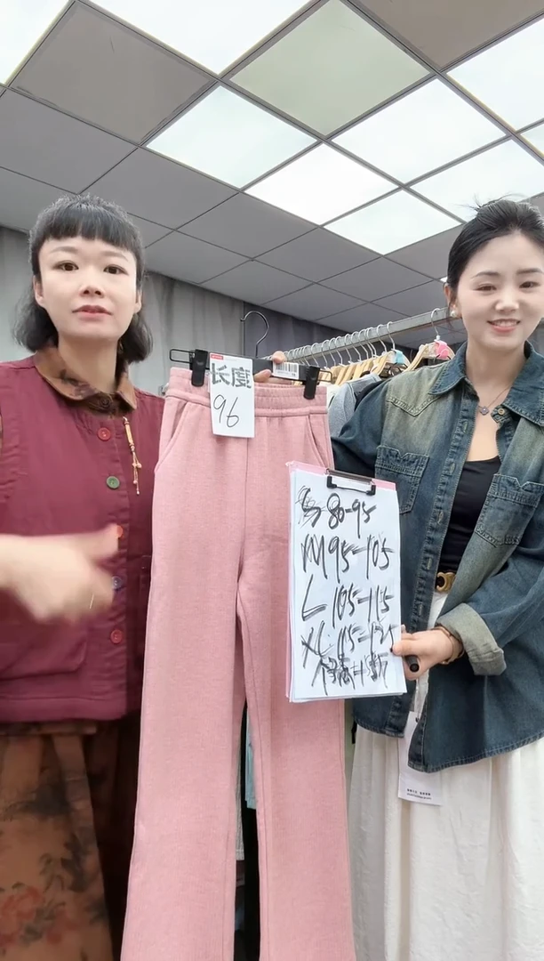 L 码大哥家漂亮衣服漂亮颜色