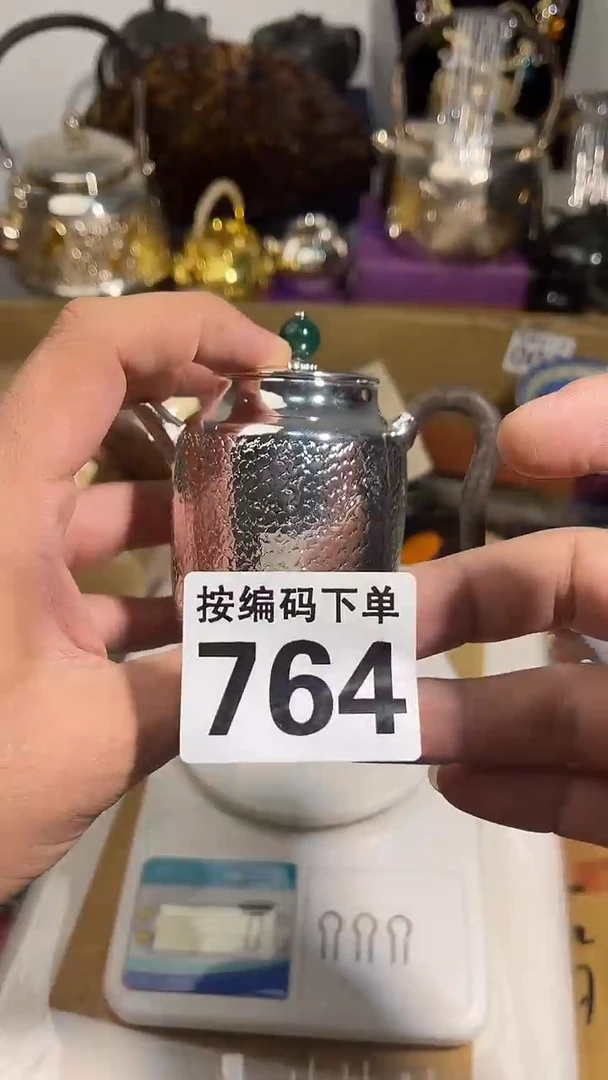 有*气瓷器瓷器瓷器764
