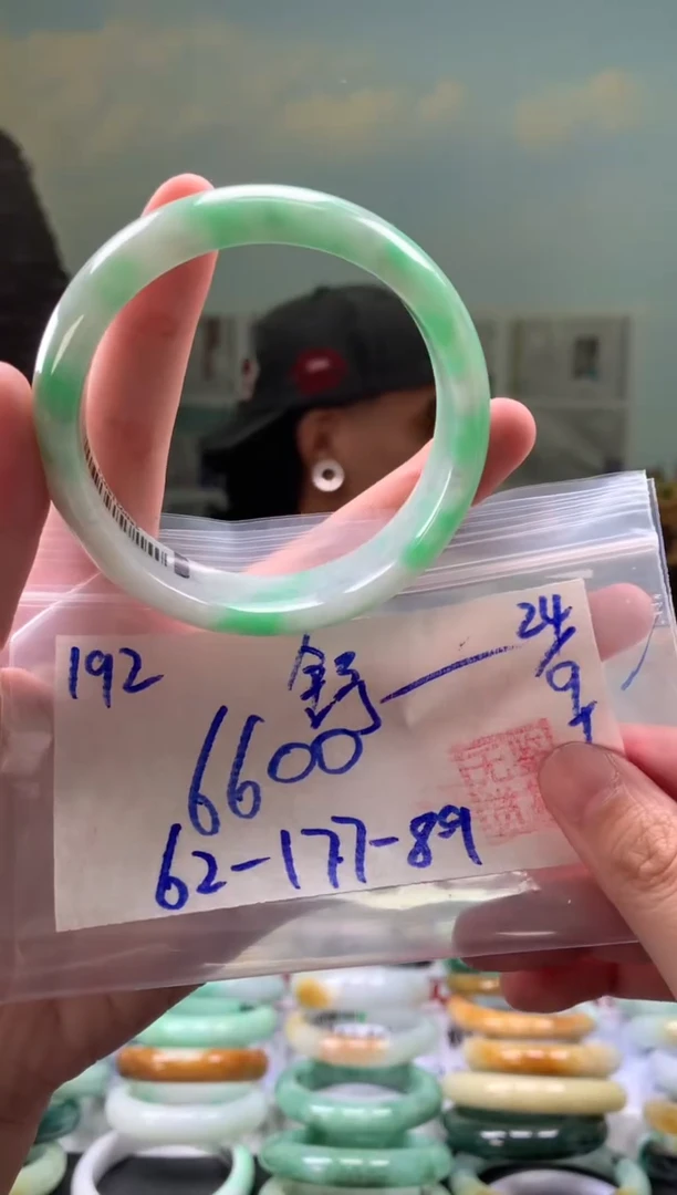 未镶嵌手镯翡翠舒**品翡翠手镯 下单联系小耳机#192