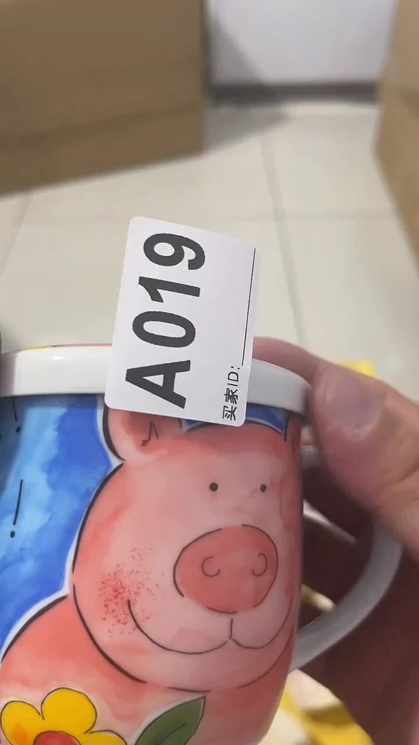 紫砂瓷器水杯一物一拍随**玩瓷器水杯一物一拍