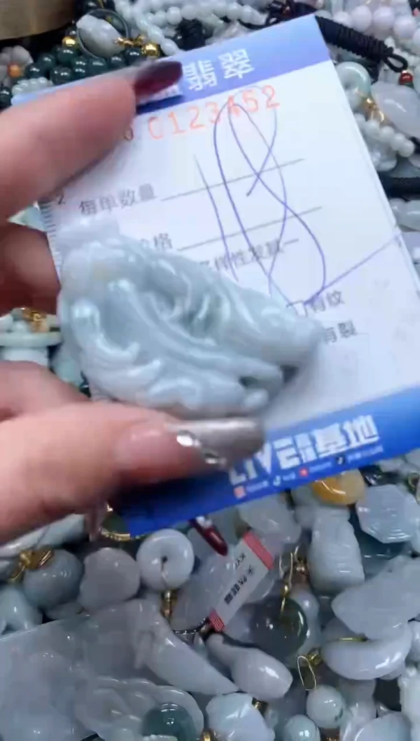 【闪购商品】翡翠颈饰未镶嵌闪购0123452