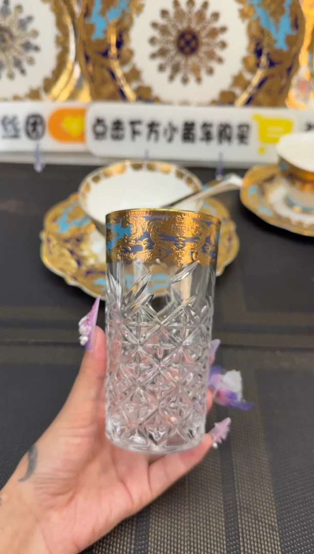 瓷片直筒杯 福利款 2个
