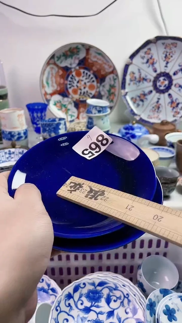 【闪购商品】瓷片777777777 B865