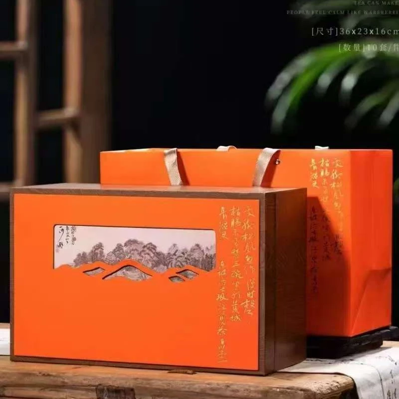 金骏眉红茶 橙色 陶瓷罐款礼盒装 送礼孤