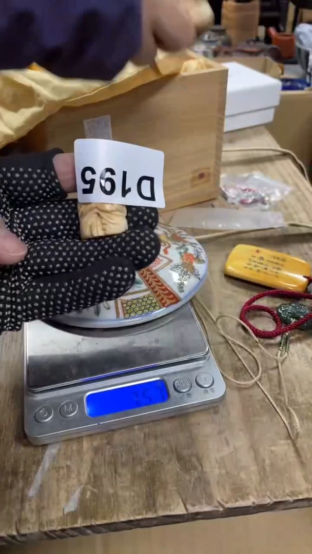 【闪购商品】瓷瓷瓷瓷瓷瓷瓷瓷瓷