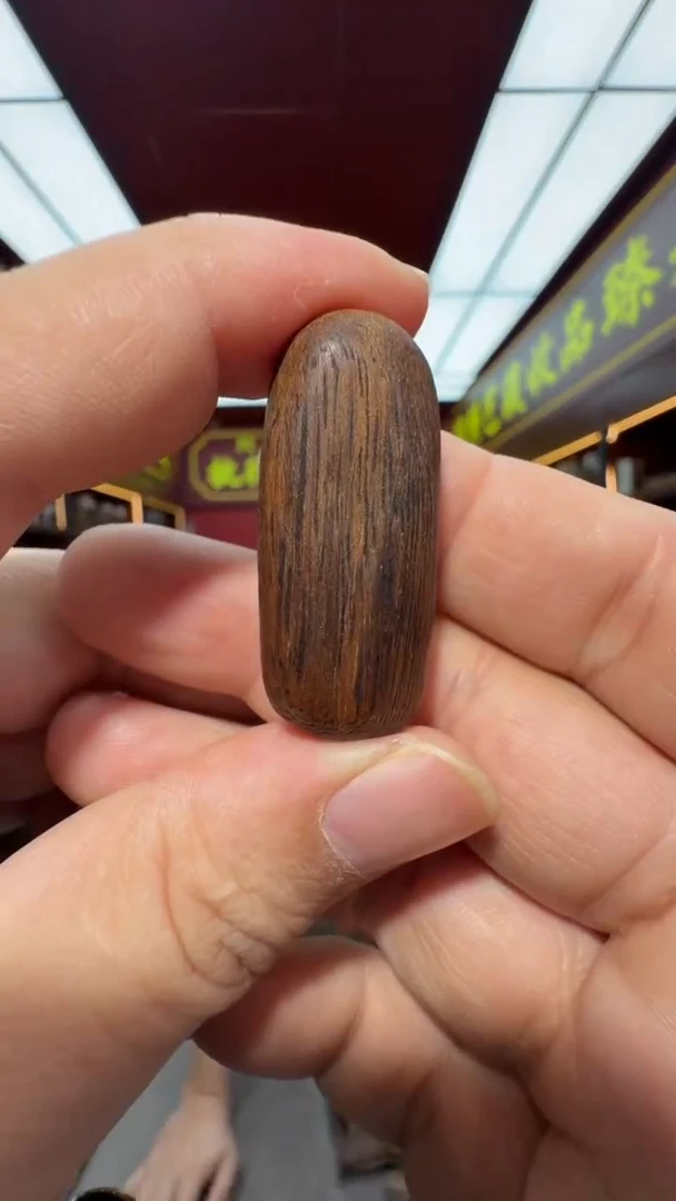 沉香吊坠多样性发一 越南芽庄