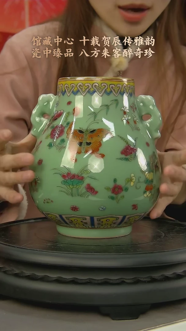 【闪购商品】B018中国景德镇陶瓷精选.