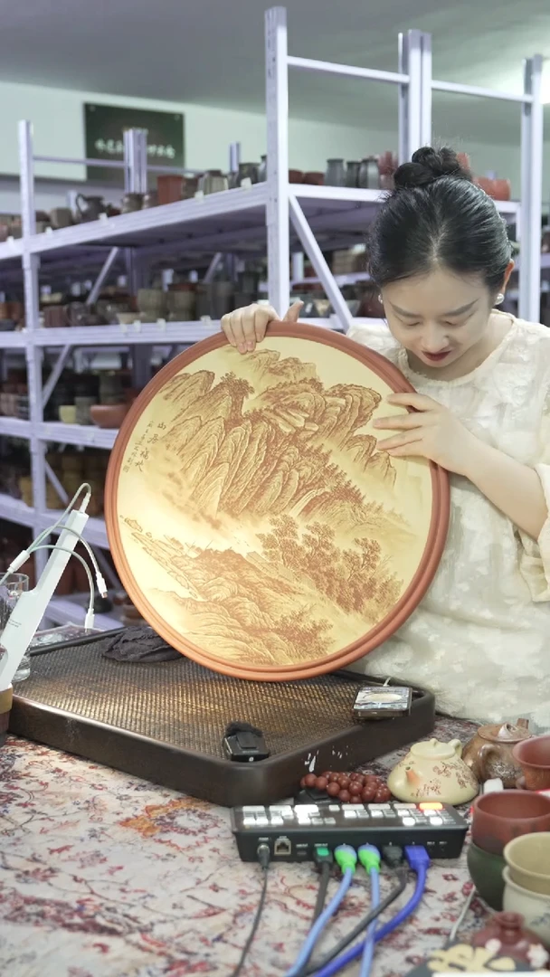 茶杯紫砂非遗茶器-山水赏盘（山居福地）