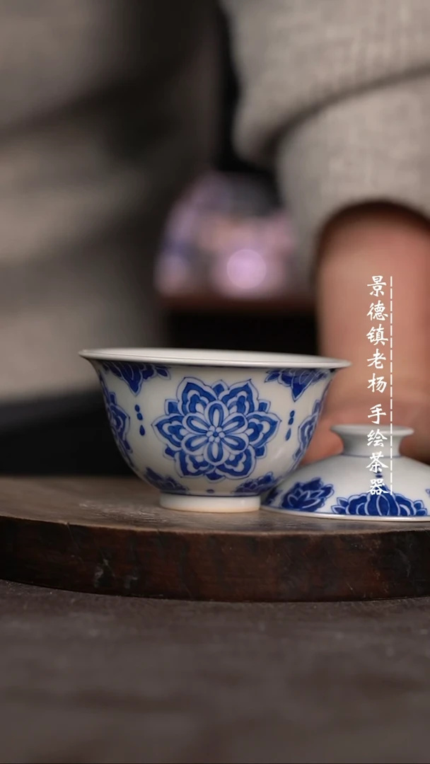 【闪购商品】微瑕福利微瑕福利柴窑不合缝暇