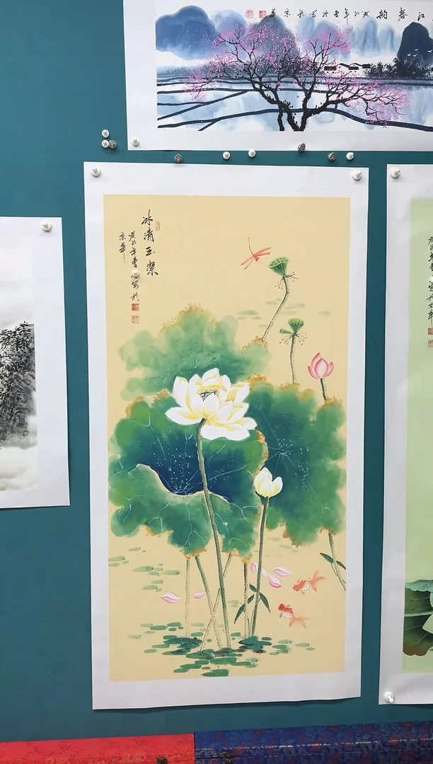 传统文化 艺术年画