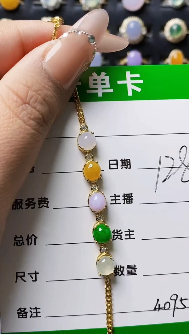 银S925镶嵌戒指翡翠4095