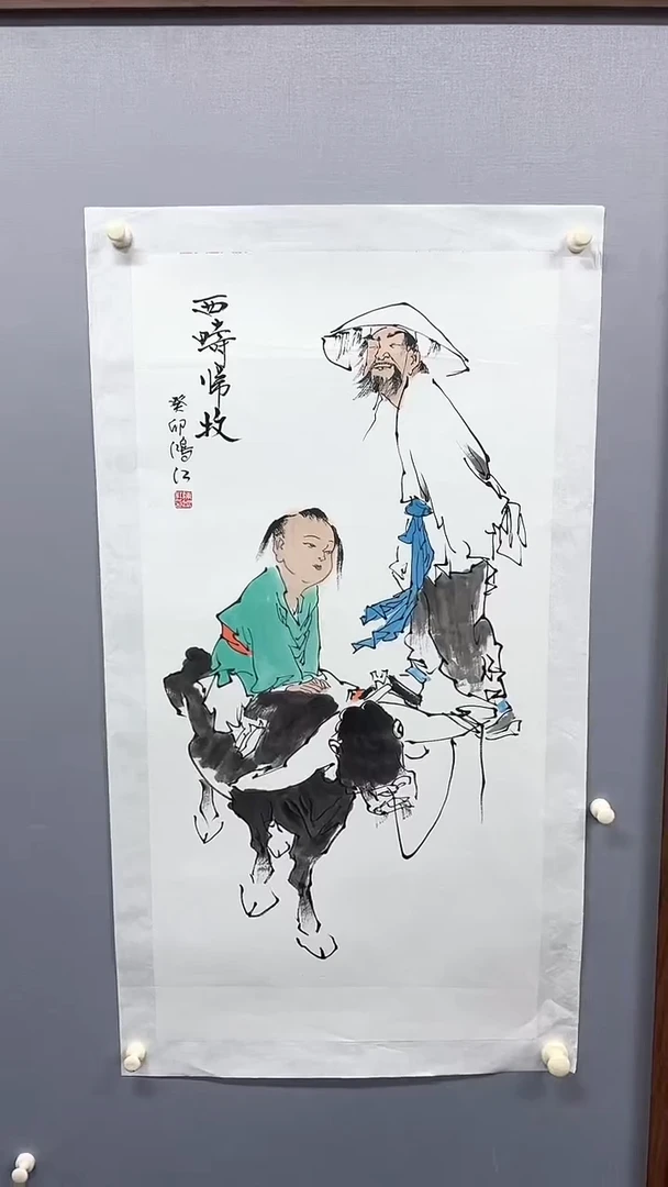 国画陈鸿江国画作品3