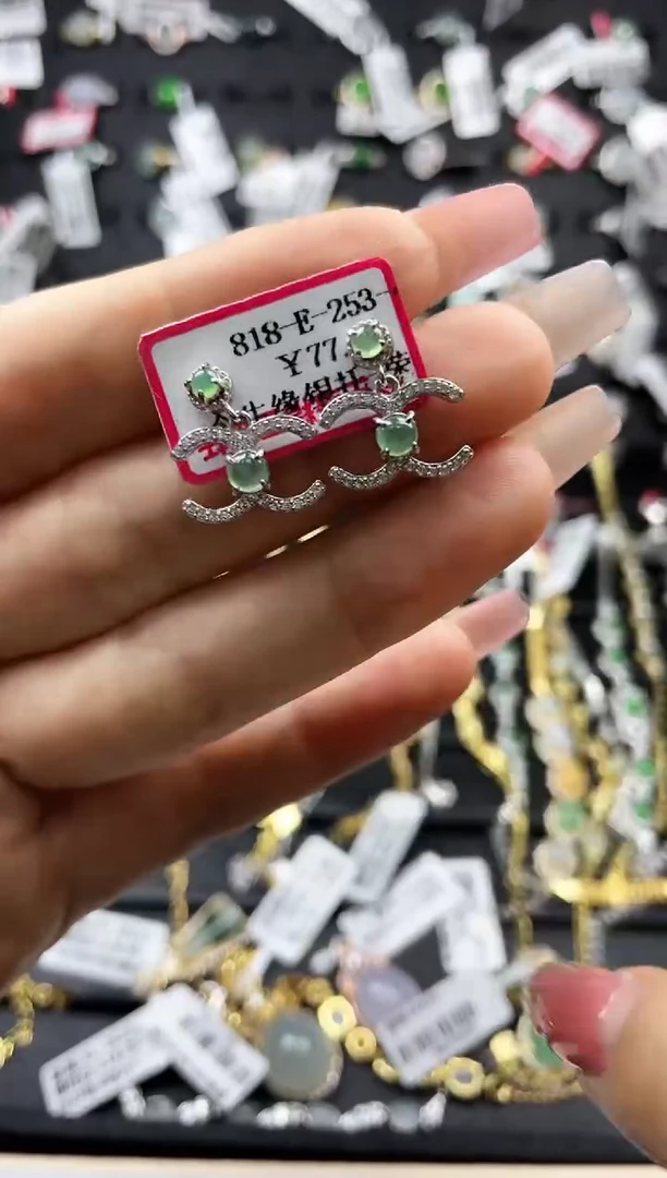 颈饰未镶嵌翡翠我