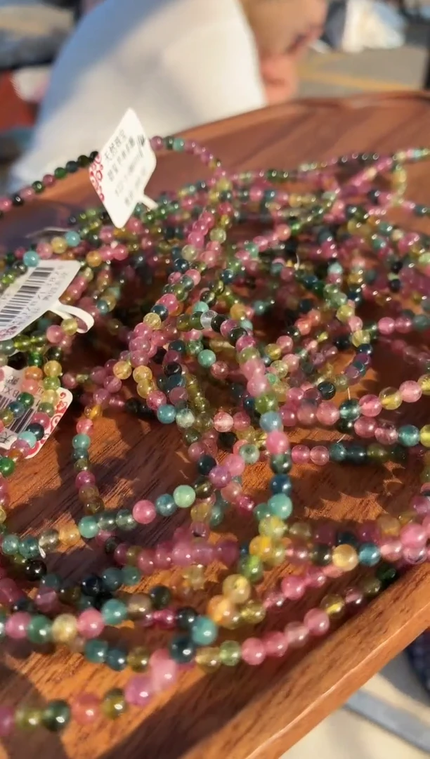 手链未镶嵌碧玺MJJZBXL3878碧玺手串多圈多样性发一