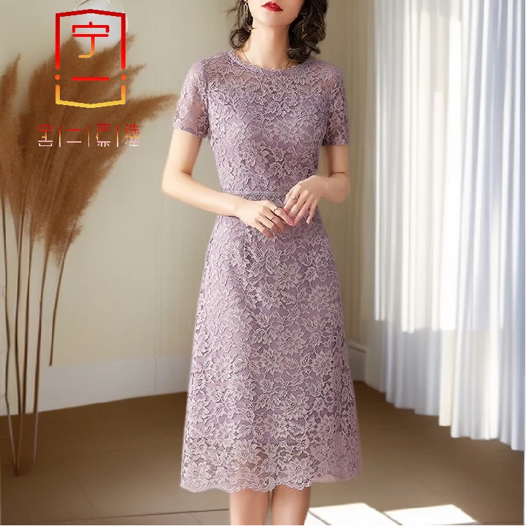 【宁一女装】时尚洋气显瘦大码女夏季新款气质显瘦浅紫色收腰连衣裙