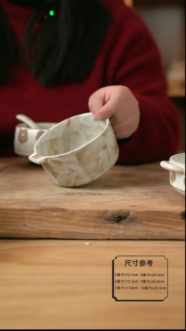 【闪购商品】C002粉影的双耳早餐碗加勺子